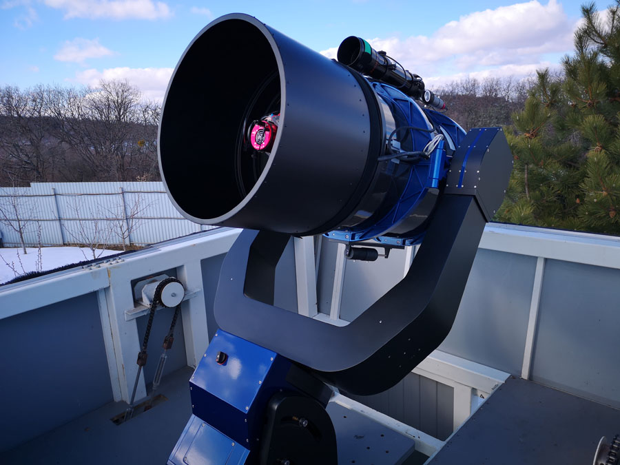 Telescope used for discovery